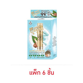 FUJI ซีซีครีม Snail CC And Sunscreen Cream 10 กรัม แพ็ก 6 ชิ้น - Fuji Cream, 7Online