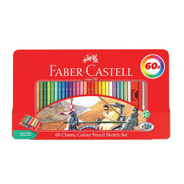 Faber-Castell ดินสอสีไม้อัศวิน กล่องเหล็ก 60 สี - Faber-Castell, อุปกรณ์วาดรูประบายสี