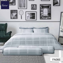 Facino ผ้านวมขนาด 60x80 FA065 - Facino, ห้องนอนและเครื่องนอน