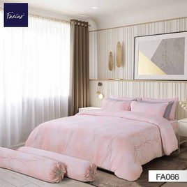 Facino ผ้านวมขนาด 60x80 FA066 - Facino, เครื่องนอน