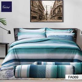 Facino ผ้านวมขนาด 60x80 FA069 - Facino, ห้องนอนและเครื่องนอน