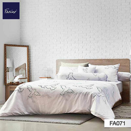 Facino ผ้านวมขนาด 60x80 FA071 - Facino, ห้องนอนและเครื่องนอน