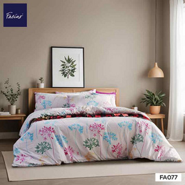 Facino ผ้านวมขนาด 60x80 FA077 - Facino, ผ้านวม ผ้าห่ม
