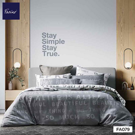 Facino ผ้านวมขนาด 60x80 FA079 - Facino, ห้องนอนและเครื่องนอน
