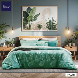 Facino ผ้านวมขนาด 60x80 FA081 - Facino, ผ้านวม ผ้าห่ม