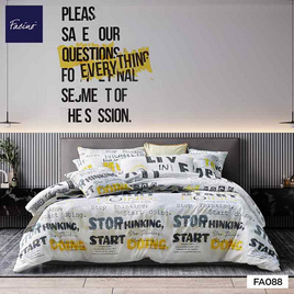 Facino ผ้านวมขนาด 60x80 FA088 - Facino, ผ้านวม ผ้าห่ม