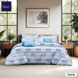 Facino ชุดผ้าปู+ผ้านวม FA078 - Facino, ชุดผ้าปูที่นอนพร้อมผ้านวม