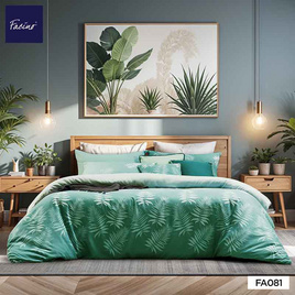 Facino ชุดผ้าปู+ผ้านวม FA081 - Facino, ชุดผ้าปูที่นอนพร้อมผ้านวม