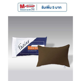 Facino หมอนหนุน Ultra Soft ขนาด 19” x  29” ลาย SF006 - Facino, หมอนหนุนและหมอนข้าง