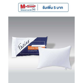 Facino หมอนหนุน Ultra Soft ขนาด 19” x 29” ลาย SF029 - Facino, หมอนหนุน