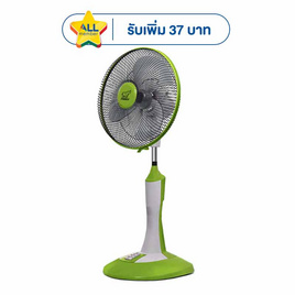 Family พัดลมสไลด์ก้านเหล็ก 16 นิ้ว รุ่น FM-S16B - Family, เครื่องใช้ไฟฟ้า และไอที