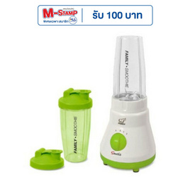 Family เครื่องปั่นสมูทตี้และน้ำผลไม้ 750 มล. รุ่น BD-05 - Family, เครื่องใช้ไฟฟ้าในครัว
