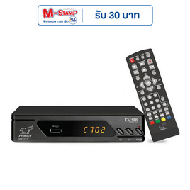 Family เครื่องรับสัญญาณดิจิตอลทีวี รุ่น F-Visual DR-111 - Family, ทีวี