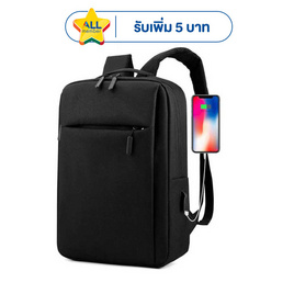 Fancybag กระเป๋าสะพาย - Fancybag, บ้านและสวนและไลฟสไตล์