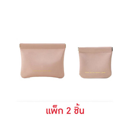 Fancybag กระเป๋าพกพา กระเป๋าจัดระเบียบ ปากปิดเป็นแม่เหล็ก (แพ็ก 2 ชิ้น) - Fancybag, กระเป๋าและกระเป๋าเดินทาง