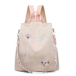 Fancybag  กระเป๋ารุ่น BACK-FLOWER-PI - Fancybag, กระเป๋า