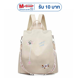 Fancybag  กระเป๋ารุ่น BACK-FLOWER-PI - Fancybag, บ้านสวน และไลฟ์สไตล์