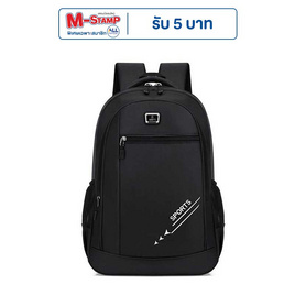 Fancybag กระเป๋าเป้ Backpack Nylon ดำ - Fancybag, แฟชั่น