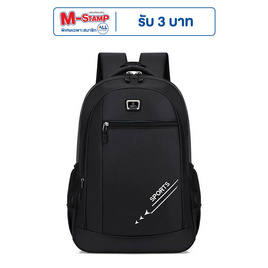 Fancybag กระเป๋าเป้ Backpack Nylon ดำ - Fancybag, กระเป๋าและกระเป๋าเดินทาง