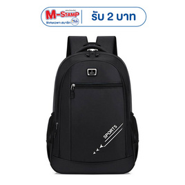 Fancybag กระเป๋าเป้ Backpack Nylon ดำ - Fancybag