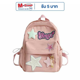 Fancybag กระเป๋าเป้ Color Travel - Fancybag, แฟชั่น