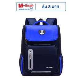 Fancybag กระเป๋าเป้นักเรียน GO TO SCHOOL - Fancybag, ของใช้ทั่วไป