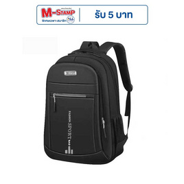 Fancybag กระเป๋าเป้ NOTE0020 - Fancybag, แฟชั่น