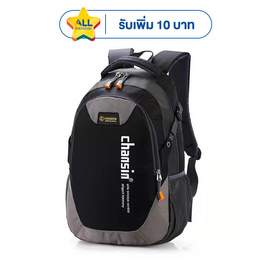 Fancybag กระเป๋า NOTE0021 - Fancybag, กระเป๋าและกระเป๋าเดินทาง