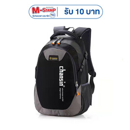 Fancybag กระเป๋า NOTE0021 - Fancybag, บ้านสวน และไลฟ์สไตล์