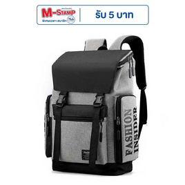 Fancybag กระเป๋า NOTE022-GY Grey - Fancybag, แฟชั่น