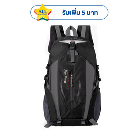 Fancybag กระเป๋า NOTE023-BK black - Fancybag, บ้านและสวนและไลฟสไตล์