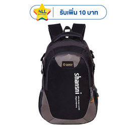 Fancybag  กระเป๋ารุ่น NOTE023-OR - Fancybag, บ้านและสวนและไลฟสไตล์