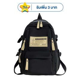Fancybag  กระเป๋ารุ่น NOTE030-BK - Fancybag, บ้านและสวนและไลฟสไตล์