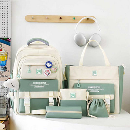Fancybag เซ็ตกระเป๋า รุ่น SCH023-JXY - Fancybag, บ้านสวน และไลฟ์สไตล์