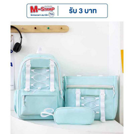 Fancybag เซ็ตกระเป๋า รุ่น SCH023-JXY - Fancybag, กระเป๋าและกระเป๋าเดินทาง