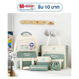 Fancybag เซ็ตกระเป๋า รุ่น SCH023-JXY - Fancybag, แฟชั่น