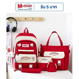 Fancybag กระเป๋า SCH025-GUIYU - Fancybag, แฟชั่น