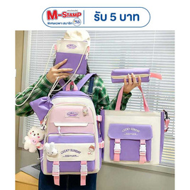 Fancybag กระเป๋า SCH028-Heart Bear-PU Purple - Fancybag, ไอเทมแฟชั่น แพ็กสุดคุ้ม