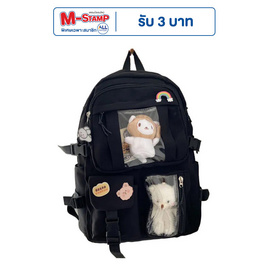 Fancybag  กระเป๋ารุ่น SCH029-CARTOON-BK - Fancybag, โปรโมชั่น แฟชั่น