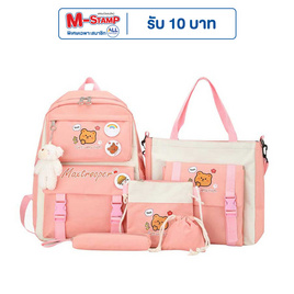 Fancybag Set กระเป๋าสะพายแฟชั่น 4 ใบ พวงกุญแจ คละเเบบ SCH-019-Maxtrooper - Fancybag, แฟชั่น