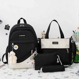 Fancybag Set กระเป๋ารุ่น SCH005-Black - Fancybag, แฟชั่น
