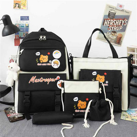 Fancybag Set กระเป๋าSCH019-Maxtrooper-BK - Fancybag, กระเป๋าและกระเป๋าเดินทาง