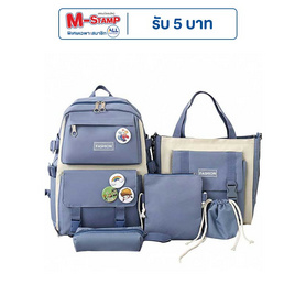Fancybag Set กระเป๋าสะพายแฟชั่น SCH-020-Whale - Fancybag, แฟชั่น