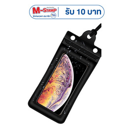 Fancybag กระเป๋า Waterpoof-Case-Airbag Black - Fancybag, กระเป๋าและกระเป๋าเดินทาง