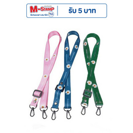 Fancyqube สายคล้องดอกเดซี่ (แพ็ก 3 ชิ้น) กรม เขียวเข้ม ชมพู - Fancyqube, สายคล้องบัตร