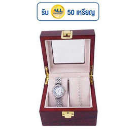 Fancyqube นาฬิกาข้อมือ รุ่น JEWSET2-SI - Fancyqube, นาฬิกา