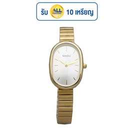 Fancyqube นาฬิกาข้อมือ รุ่น N1009 - Fancyqube, นาฬิกา