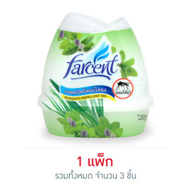 Farcent เจลตะไคร้หอมไล่ยุง 200 กรัม (แพ็ก 3 ชิ้น) - Farcent, ผลิตภัณฑ์ปรับอากาศภายในบ้าน