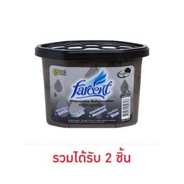 Farcent กล่องดูดความชื้น กลิ่นถ่าน 450 มล. - Farcent, ของใช้เบ็ดเตล็ด