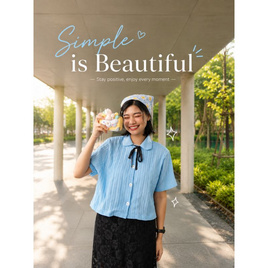 Fashion เสื้อครอปคอบัว สีฟ้า สวมใส่สบาย ไม่ร้อน - Fashion
